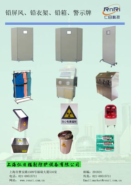 �U���L(f��ng)���U�¼�����xݗ�侯ʾ������Դ���o(h��)�����U����ע�������o(h��)�ס���(b��o)����