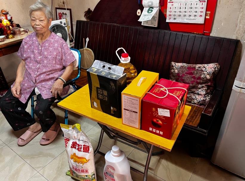 1676513145869307.jpg 微信截圖_20230216100357.jpg